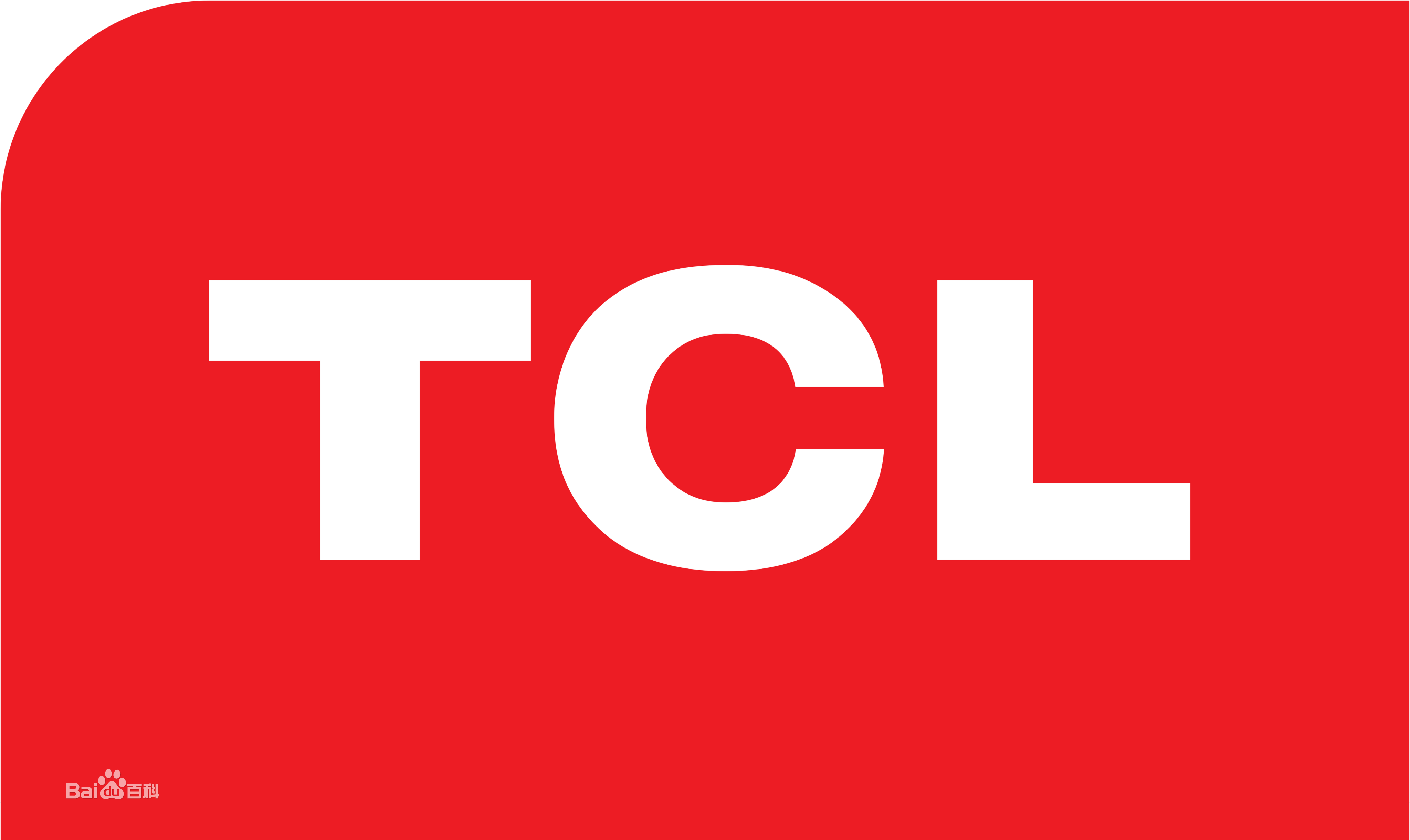 城关区TCLTCL洗衣机
